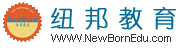 教育|出国|培训|出国留学-北京纽邦文化交流